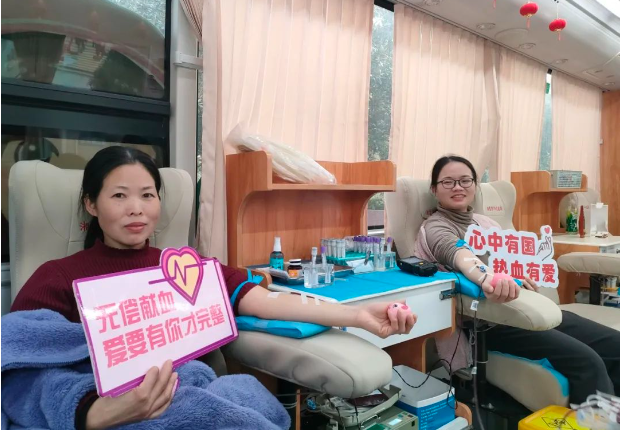 湘潭市卫健委组织干部职工积极参加冬季应急献血活动