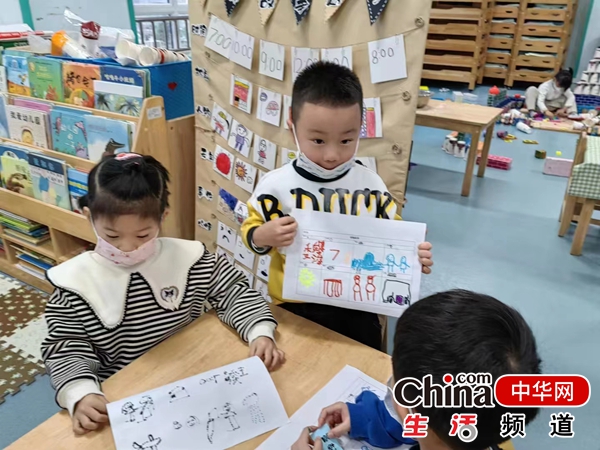 烟台经济技术开发区海滨幼儿园：用阅读架起幼小衔接的桥梁