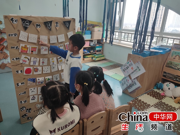 烟台经济技术开发区海滨幼儿园：用阅读架起幼小衔接的桥梁