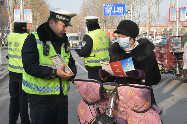邯郸交巡警开展形式多样的庆祝活动共迎警察节