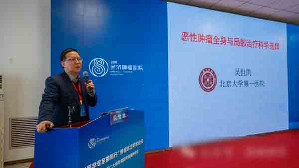 医疗拥军：“名医直通”“大病救助”来了！