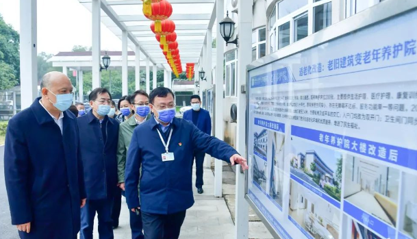 副省长李建中来潭调研养老机构安全监管工作