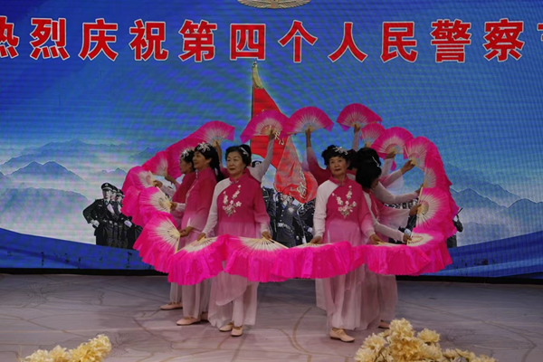邯郸市公安局离退休干部党委、公安文联举办庆祝第四个“中国人民警察节”主题活动