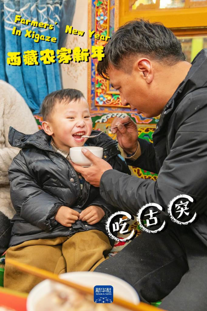 风雪高原行丨定格西藏农家新年的幸福瞬间