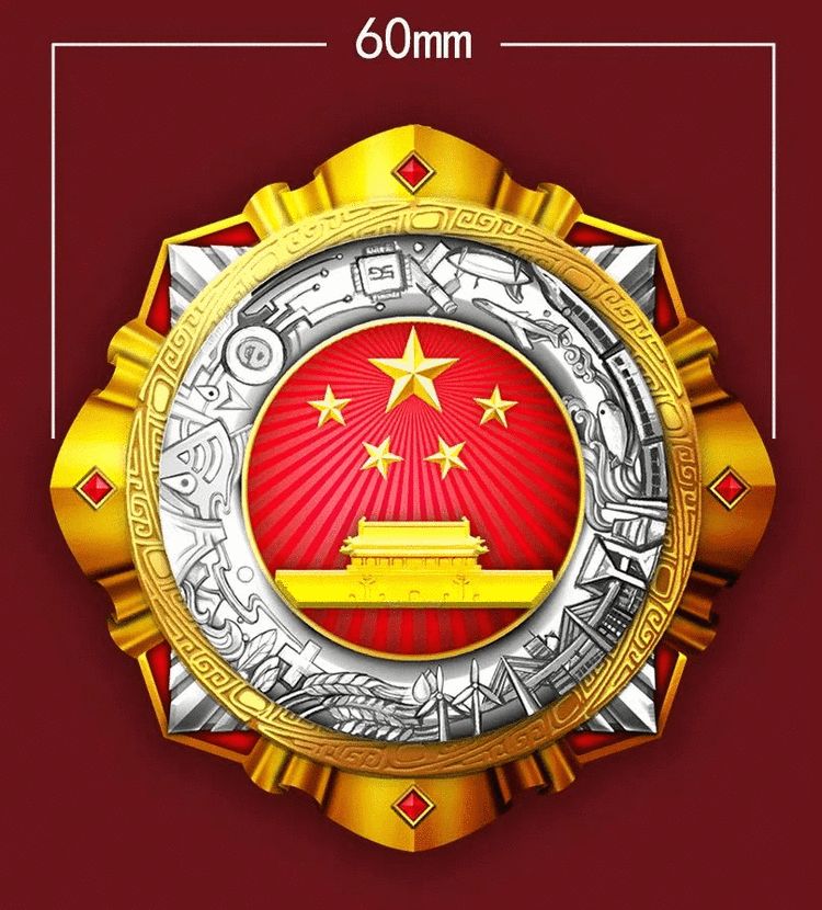 秀我中国｜“国家工程师奖”奖章惊艳亮相！