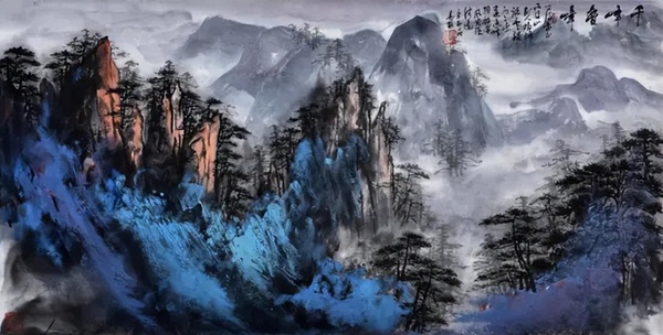 盛世华彩 耄耋之光——汪易扬国画艺术展在京隆重开幕