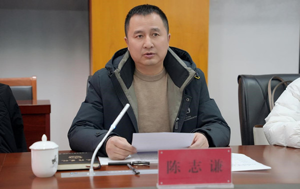 农工党广元市中心医院总支委员会召开六届二次全委（扩大）会议