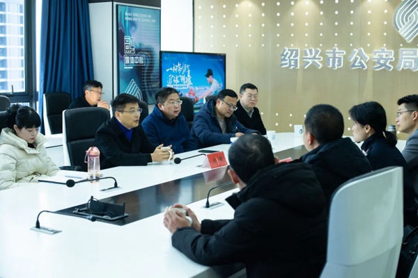 “共商犯罪预防安全共享联盟”主题沙龙在市公安局举行