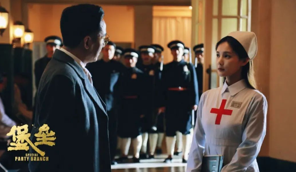 湘潭市第一人民医院组织观看电影《堡垒》