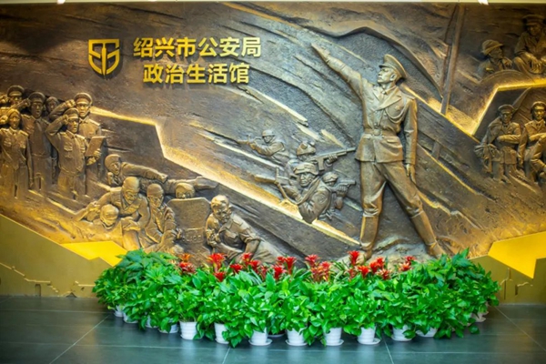 “共商犯罪预防安全共享联盟”主题沙龙在市公安局举行