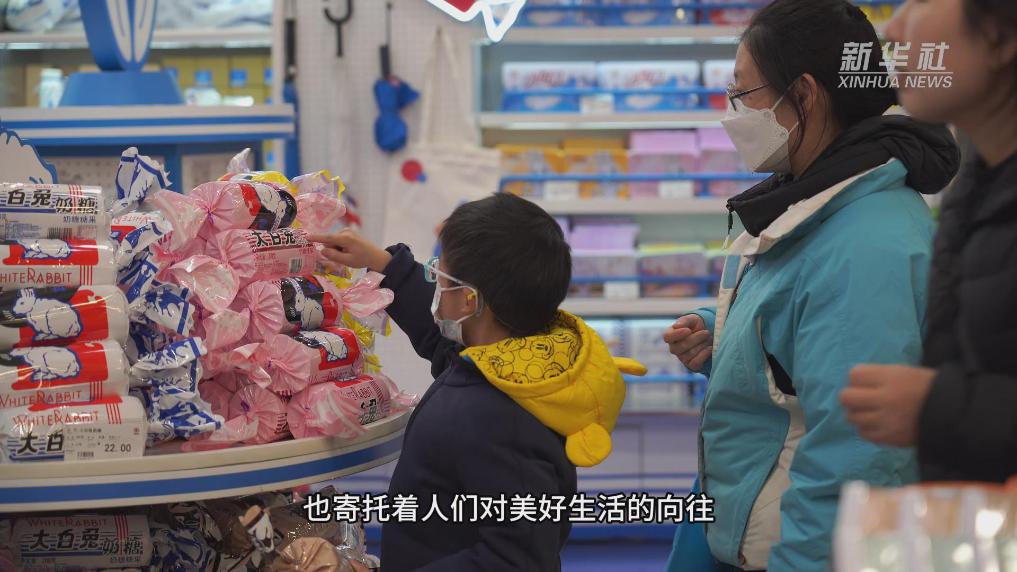 从“钱袋子”到“糖罐子”，一根甘蔗两头甜