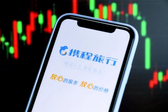 双面携程：对内狼性，对外佛系
