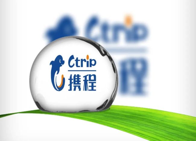 双面携程：对内狼性，对外佛系