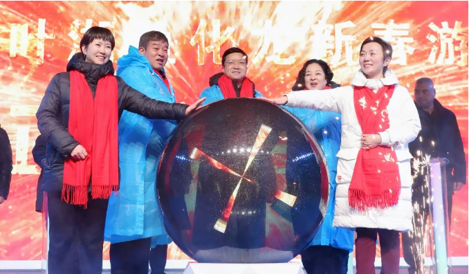点亮常德夜经济新地标 柳叶湖鱼化龙新春游园会灯火璀璨欢乐多