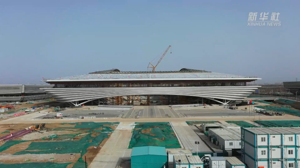 新时代中国调研行之看区域·京津冀篇｜雄安新区：重点项目施工开门红