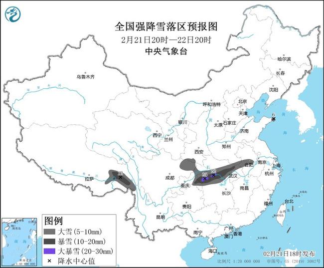 暴雪黄色预警：湖北湖南西藏等地部分地区有暴雪或大暴雪