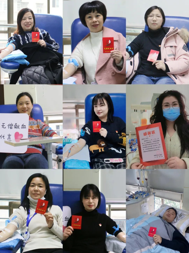 红色传精神，热血暖三湘｜湘潭血站人应急献血先锋兵！