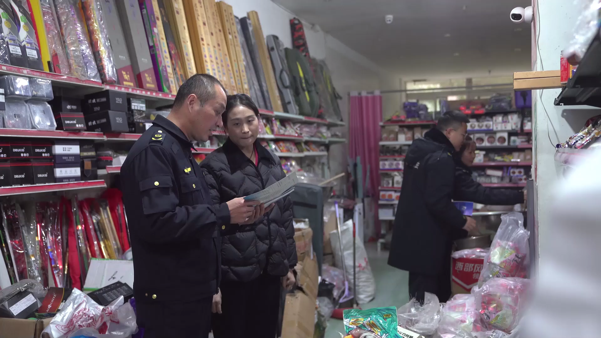 微信图片_20240301153454.png