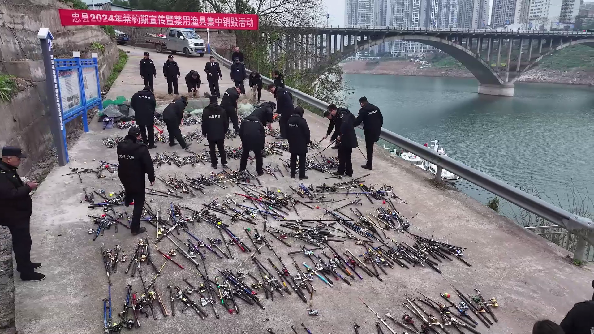 微信图片_20240301153510.png