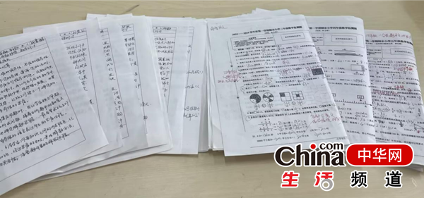 【双减】“探究试题本源，探秘命题趋势”——烟台黄渤海新区古现第二小学数学教研活动