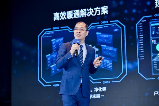 配图-【通稿】因用户认可，海尔智慧楼宇再获三项第一