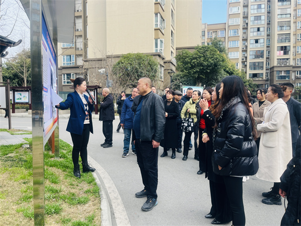双流区新安社区：参访学习信托制物业，开启小区“前置化”治理