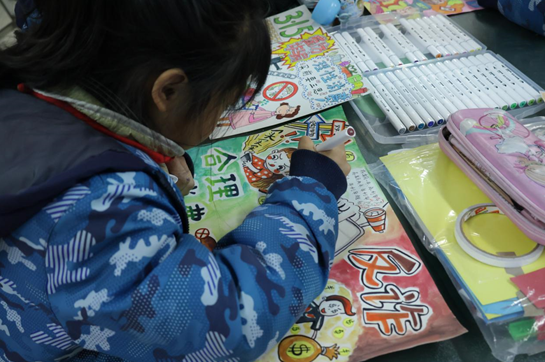 悦绘春意童年  拾趣消保时光——浦发银行宁波分行举办“3·15”“金融入画·彩绘消保”主题书画大赛