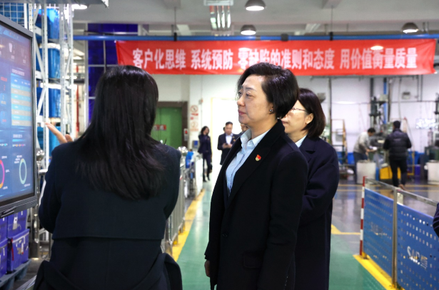 浦发银行台州分行党委与伟星集团党委举行党建共建签约仪式