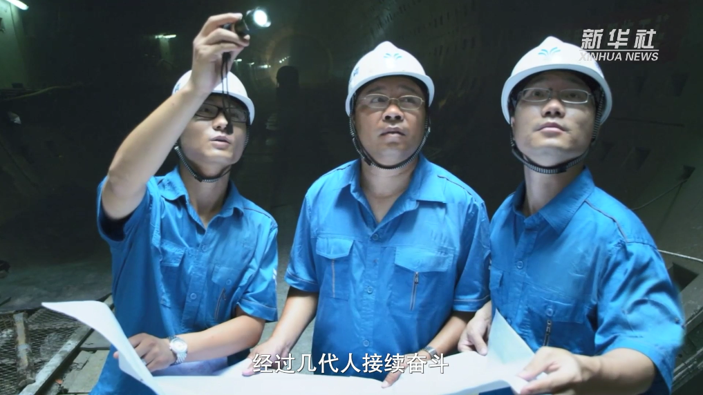 调水节水护航一江清水永续北送
