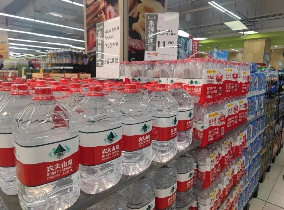 北京朝阳区一永辉超市。图源/市界