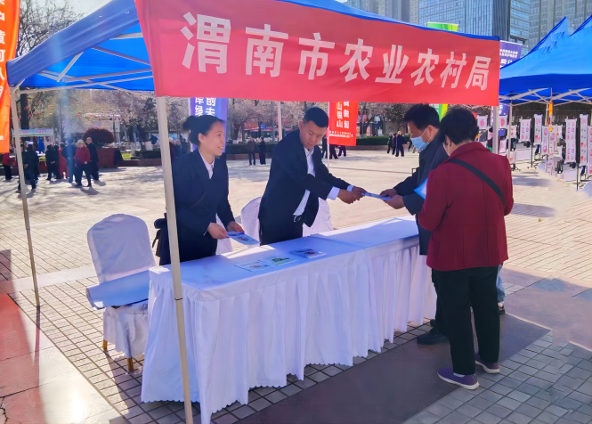 图片1(1).png