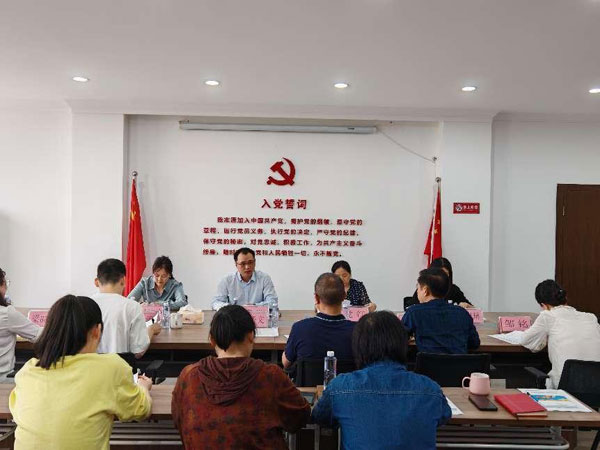省人社厅调研组莅临仁寿开展失业保险待遇经办风险防控整治提升专题调研