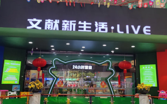 五年销售下降20％，但仍有1%成功转型的机会