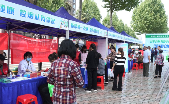 湘潭市第36个爱国卫生月专场活动在岳塘区举行