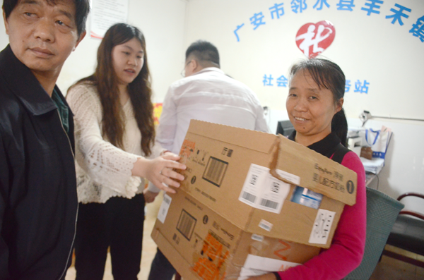 邻水县慈善会爱心奶粉捐赠仪式在丰禾镇举行