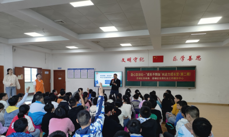 “莲心加油站”为岳塘区未成年人减压赋能