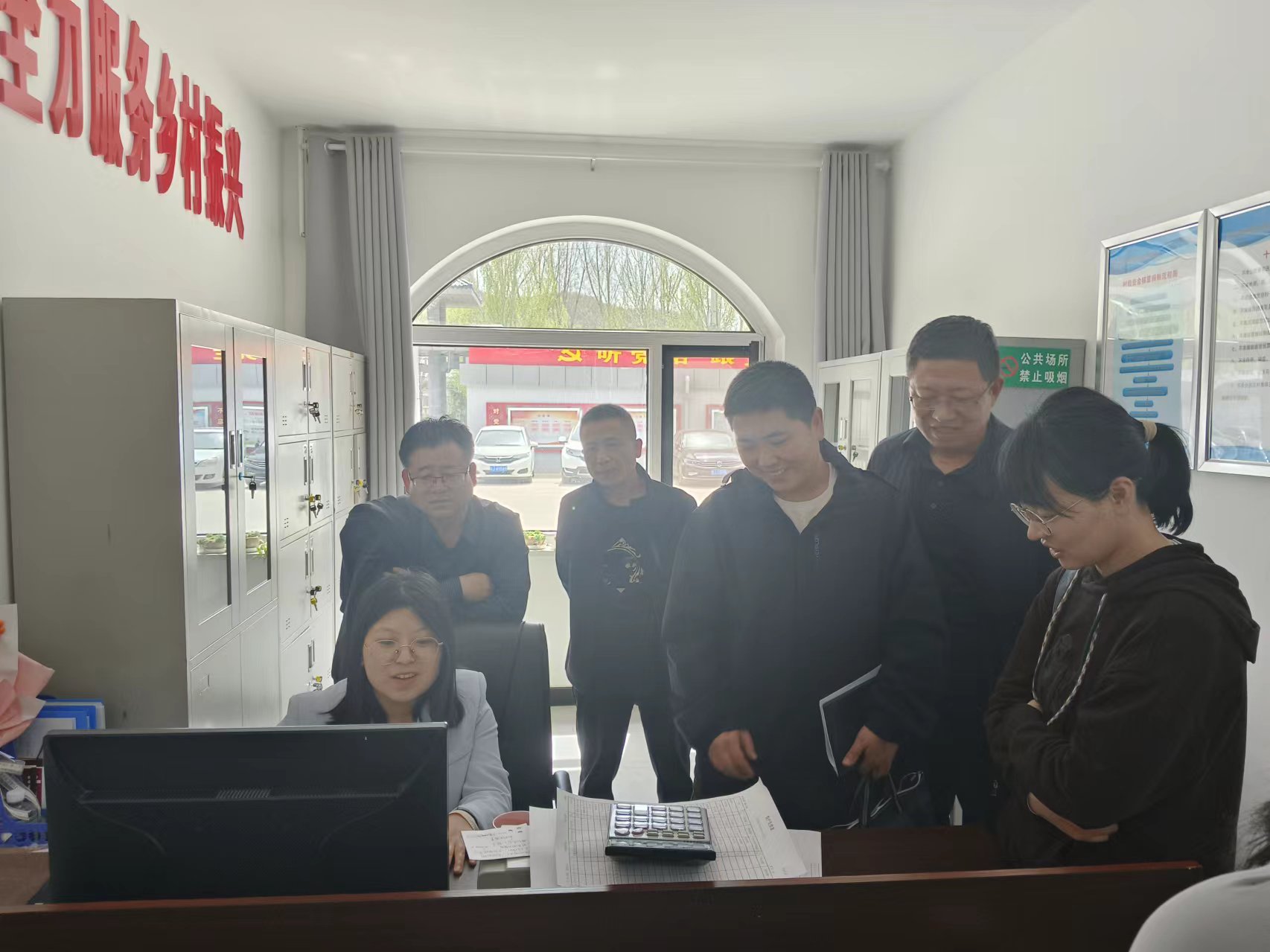 微信图片_20240418144243.jpg 微信图片_20240418144243.jpg