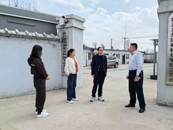 微信图片_20240417191148.jpg