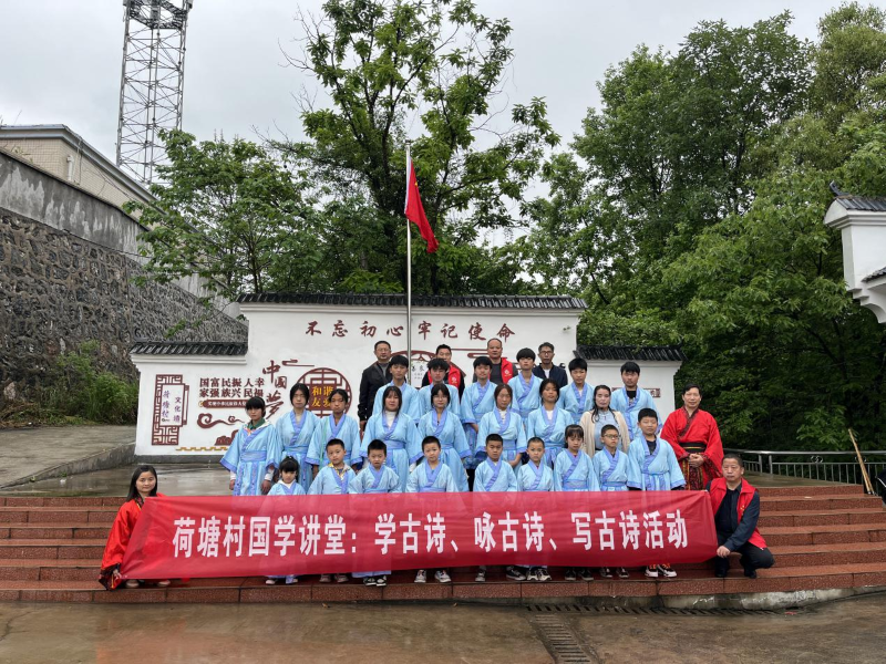 武冈荷塘村：“小书屋”成为文化“大粮仓” 引领文明新风尚