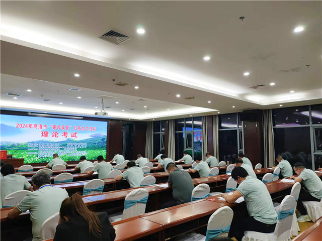 微信图片_20240430102847_副本.jpg