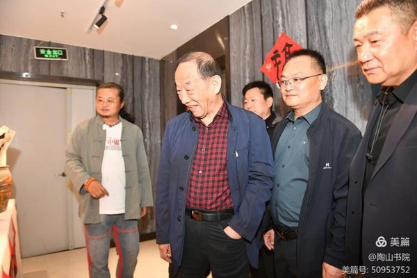 刻客堂（邯郸）画廊启动暨邯郸市第三届书法刻字展销季开幕