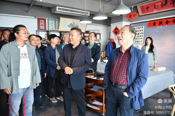 刻客堂（邯郸）画廊启动暨邯郸市第三届书法刻字展销季开幕