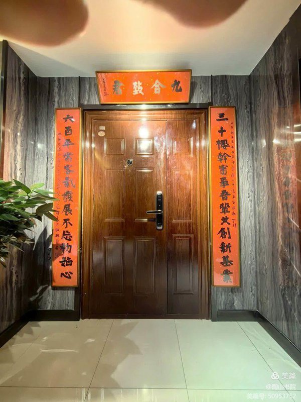 刻客堂（邯郸）画廊启动暨邯郸市第三届书法刻字展销季开幕