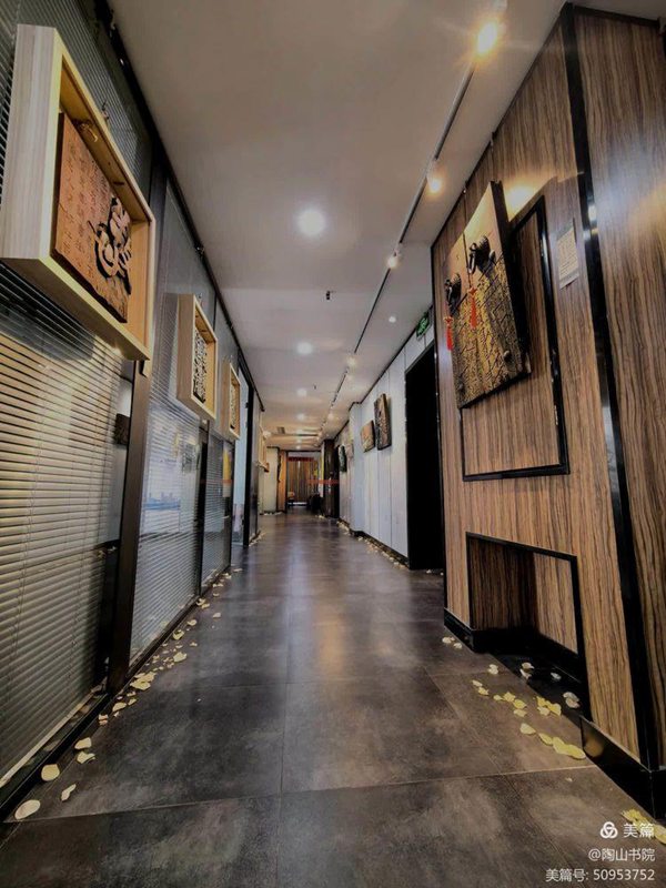 刻客堂（邯郸）画廊启动暨邯郸市第三届书法刻字展销季开幕