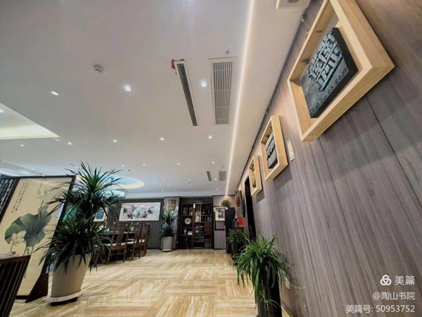 刻客堂（邯郸）画廊启动暨邯郸市第三届书法刻字展销季开幕