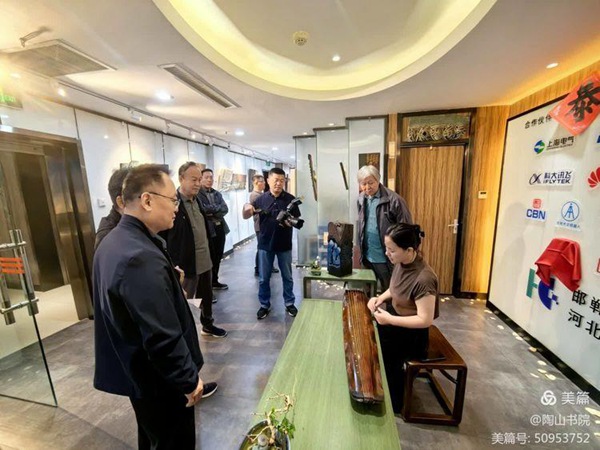 刻客堂（邯郸）画廊启动暨邯郸市第三届书法刻字展销季开幕
