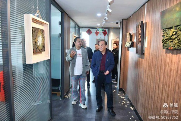 刻客堂（邯郸）画廊启动暨邯郸市第三届书法刻字展销季开幕
