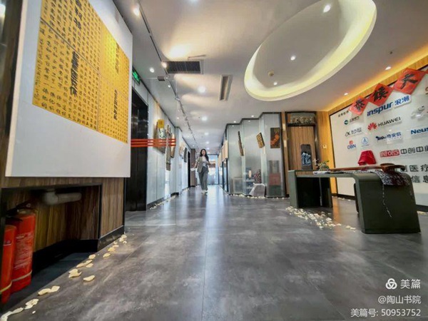 刻客堂（邯郸）画廊启动暨邯郸市第三届书法刻字展销季开幕