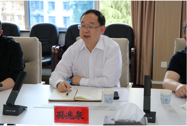 湘潭医保数据专区建设跑出“加速度”