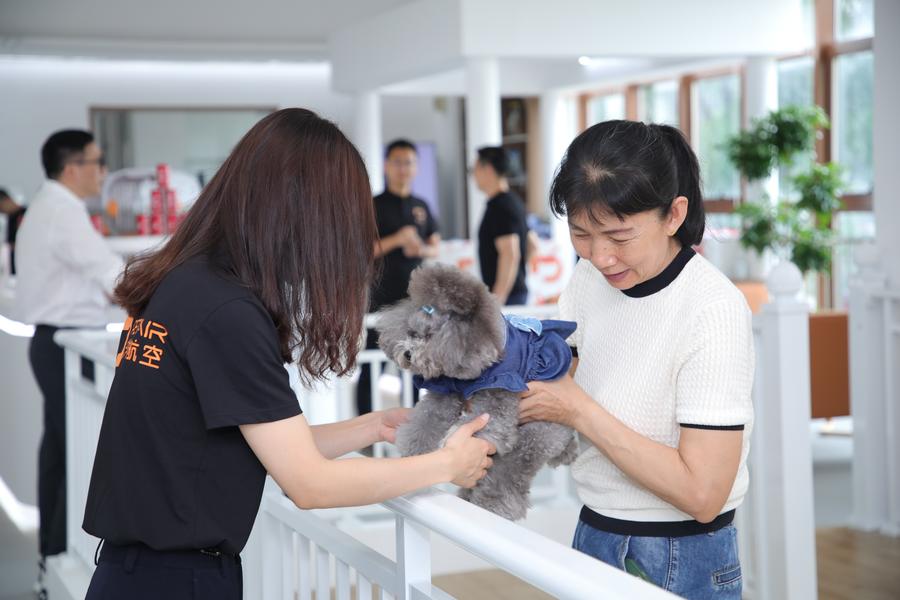 中国首家宠物候机厅在深圳启用